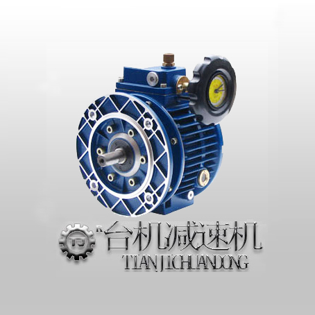 卧式UDL无级变速机