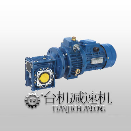 RV减速机UDL无级变速机