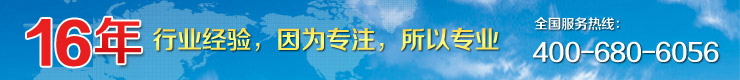 东莞台机减速机有限公司