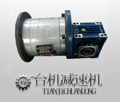rv铝合金减速机离合器刹车器组合 rv铝合金减速机离合器刹车器组合