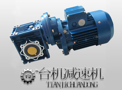 PC与NMRV减速机电动机组合一体