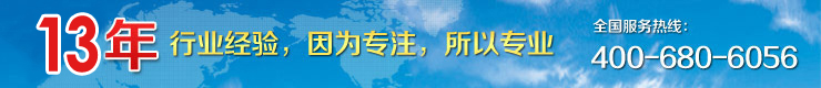东莞台机减速机有限公司官网
