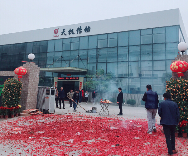 东莞台机