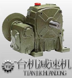 双段减速机 双段减速机