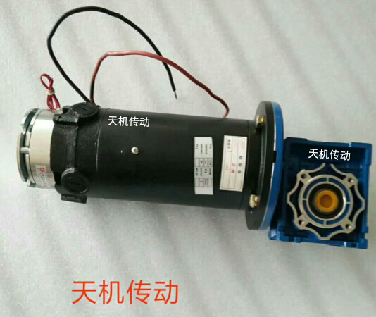 NMRV蜗轮减速机带电机刹车器 NMRV蜗轮减速机带电机刹车器