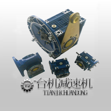 RV减速机 RV减速机