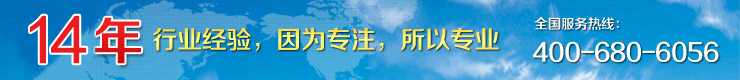 东莞台机减速机有限公司官网
