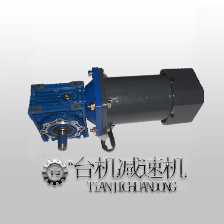 nmrv减速机厂家