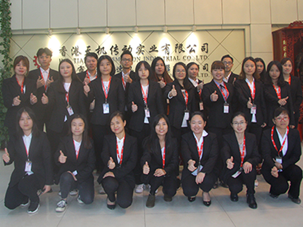 东莞台机减速机办公室