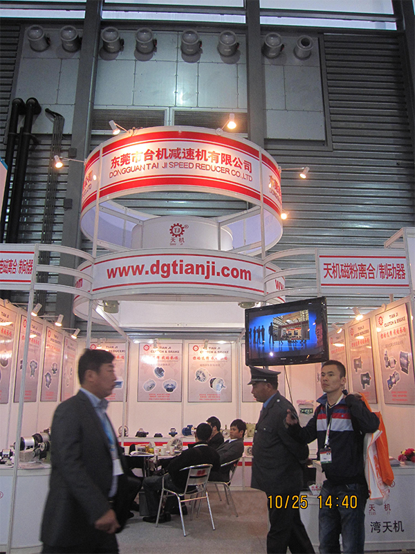 台机减速机-天机传动在上海自动化设备展